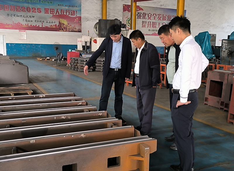 黑田機(jī)械 黑田機(jī)械