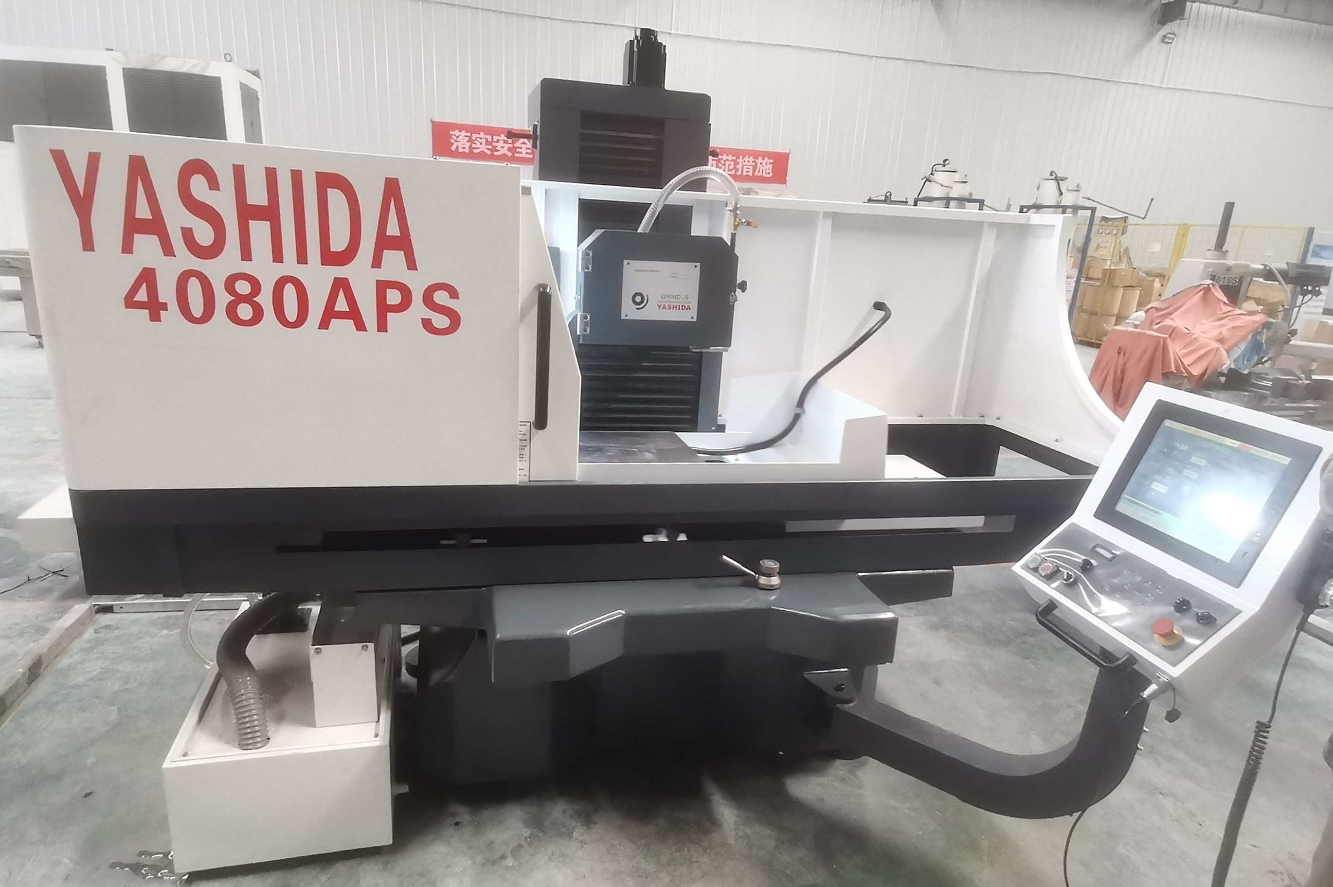 怎么衡量高精密數(shù)控平面磨床的光潔度